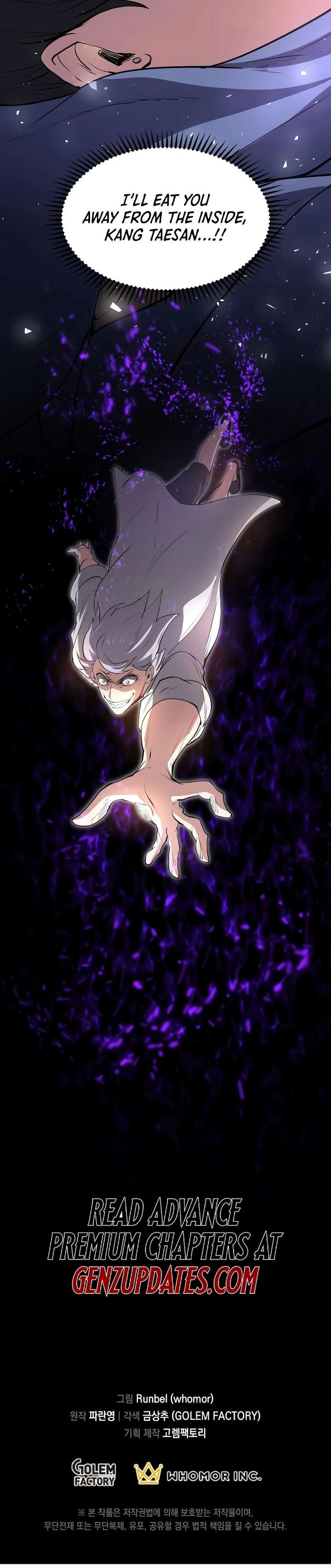 Read Level Up With Skills chapter 135 image 33 on Lezhin