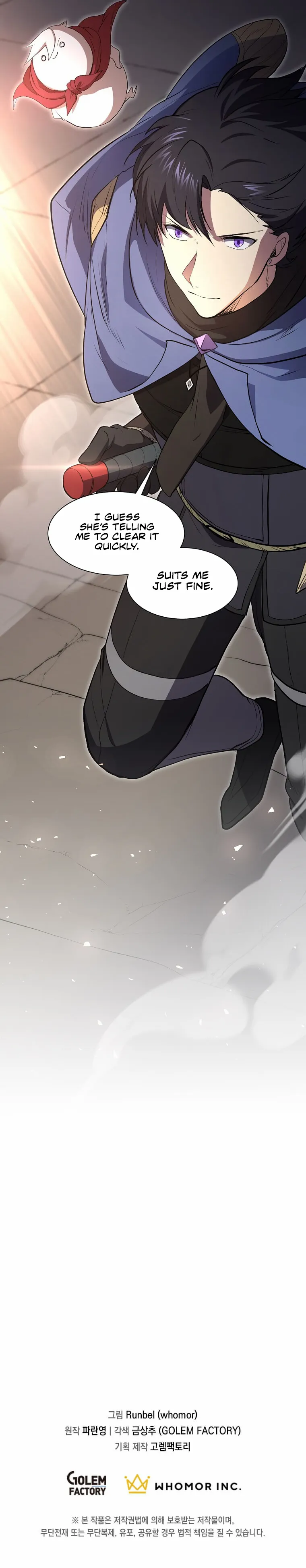 Read Level Up With Skills chapter 136 image 15 on Lezhin