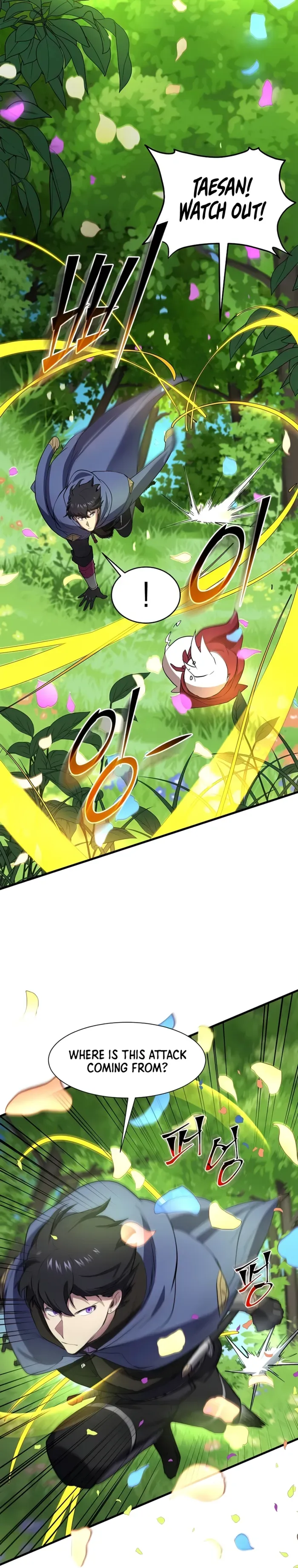 Read Level Up With Skills chapter 137 image 11 on Lezhin