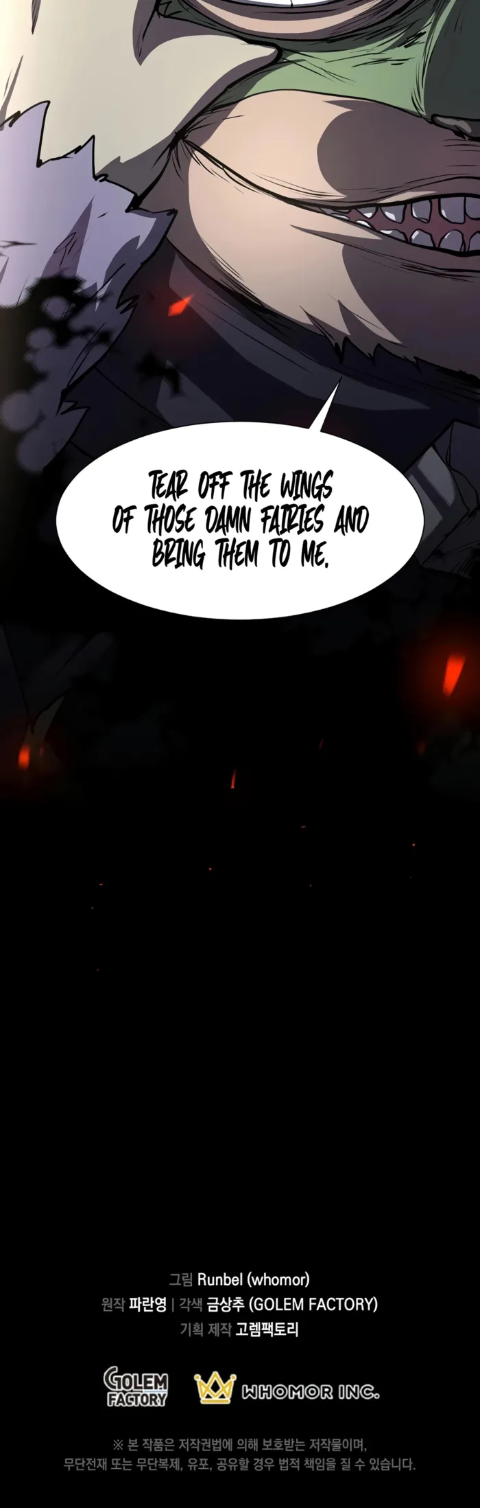 Read Level Up With Skills chapter 137 image 29 on Lezhin