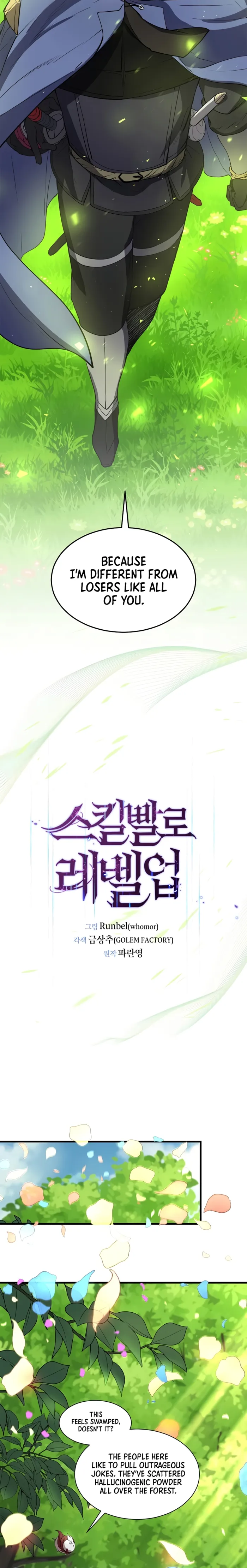 Read Level Up With Skills chapter 137 image 9 on Lezhin