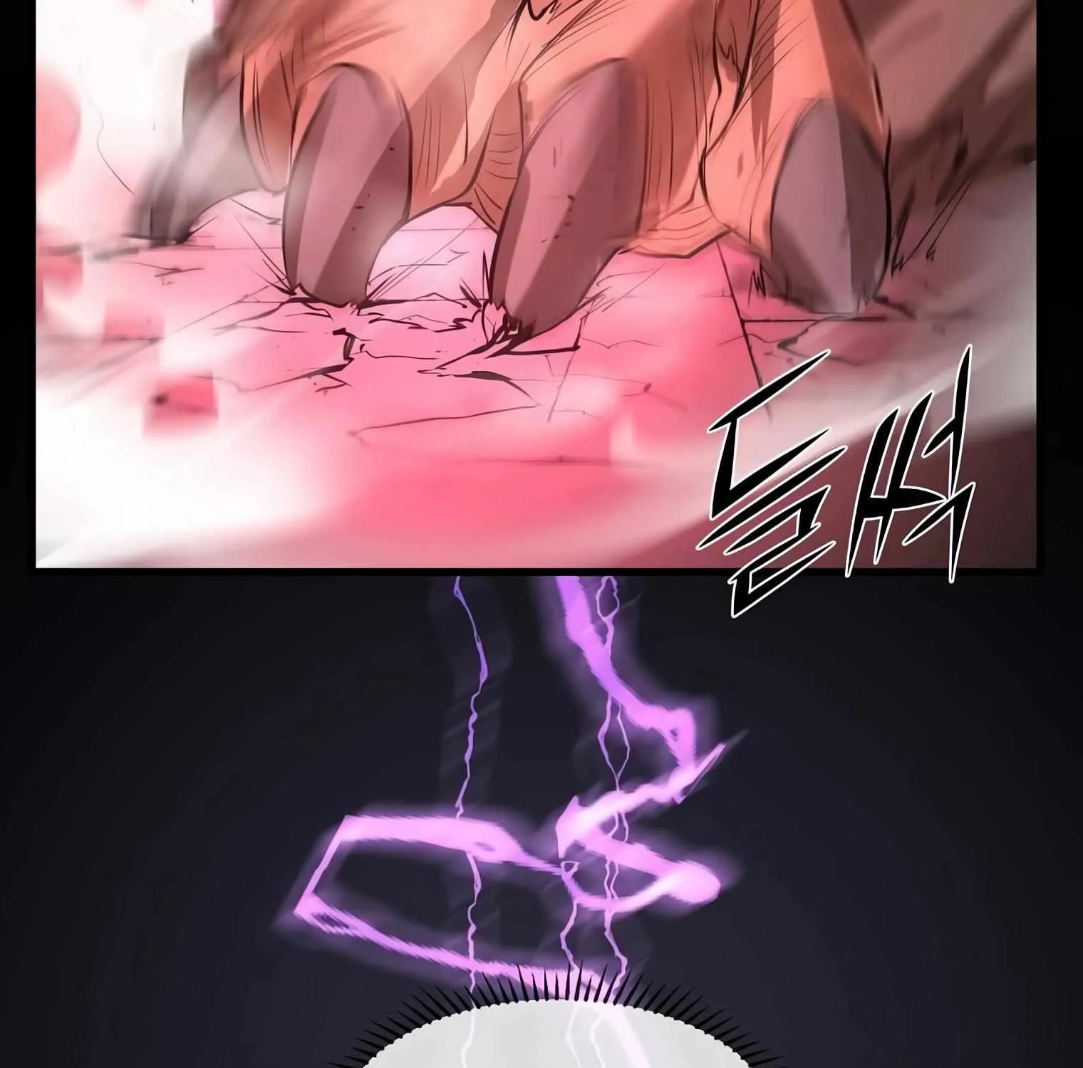 Read Level Up With Skills chapter 14 image 121 on Lezhin