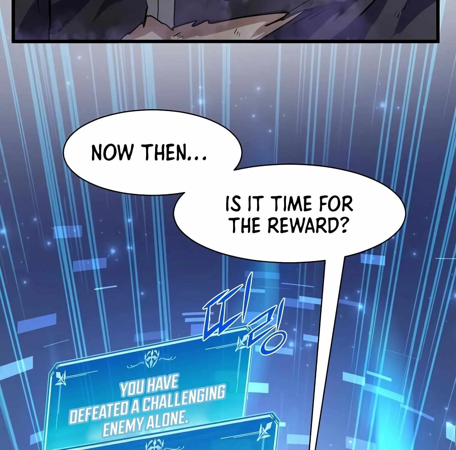 Read Level Up With Skills chapter 14 image 181 on Lezhin