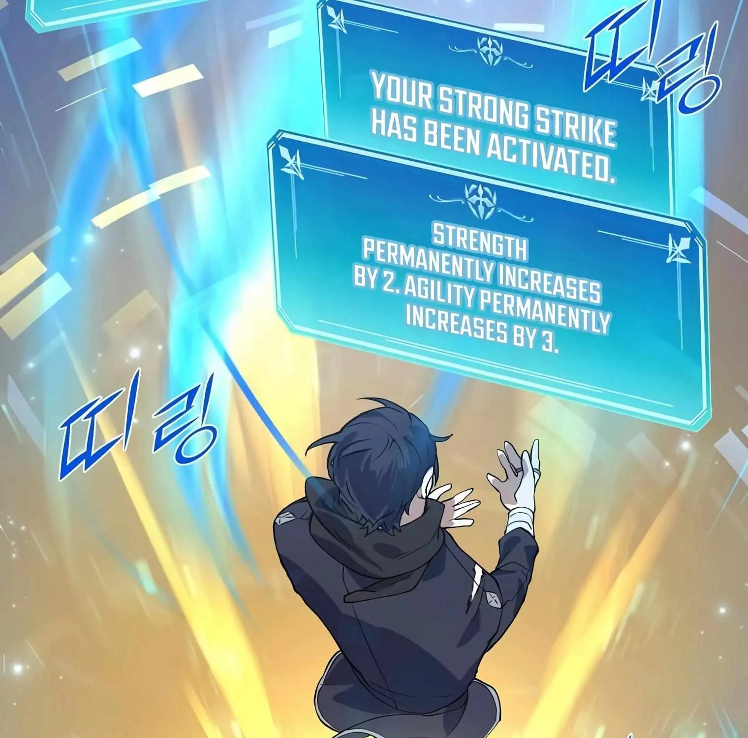 Read Level Up With Skills chapter 14 image 183 on Lezhin