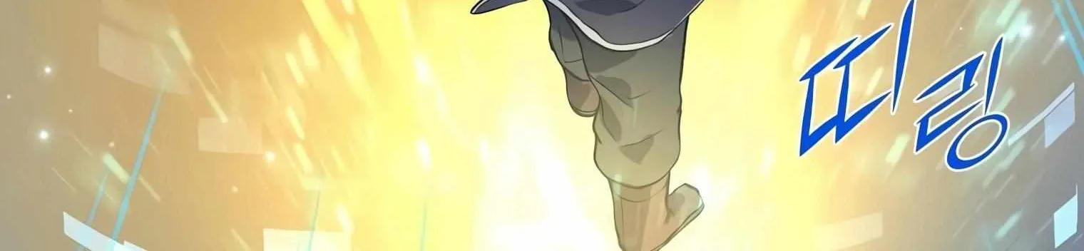 Read Level Up With Skills chapter 14 image 184 on Lezhin