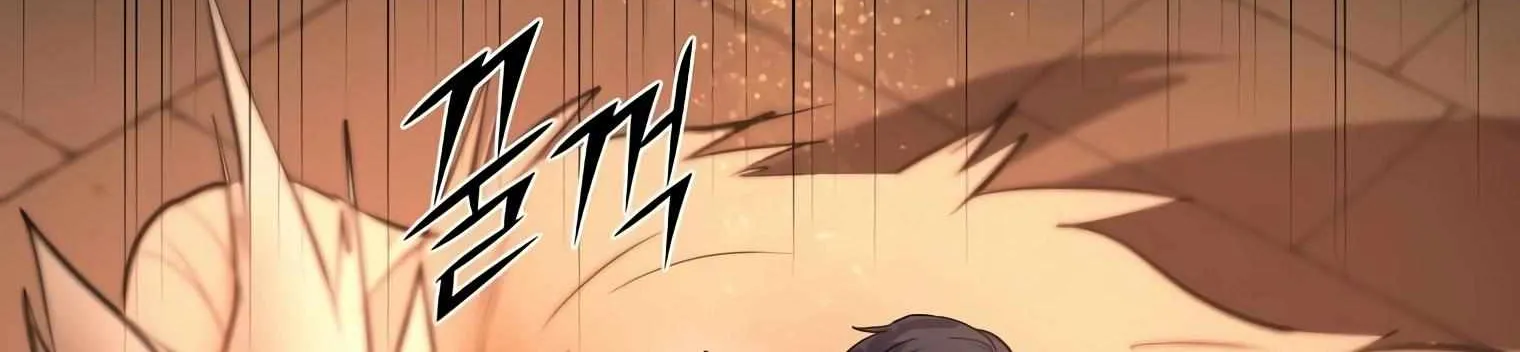 Read Level Up With Skills chapter 14 image 196 on Lezhin