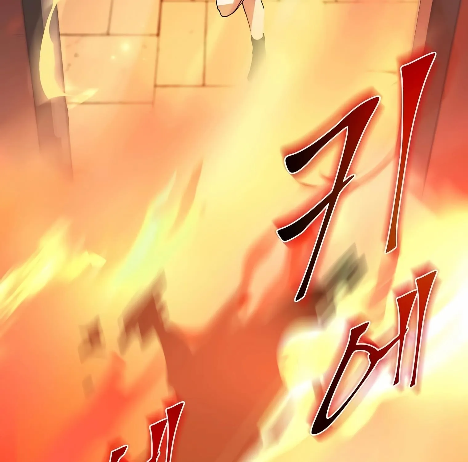 Read Level Up With Skills chapter 14 image 21 on Lezhin