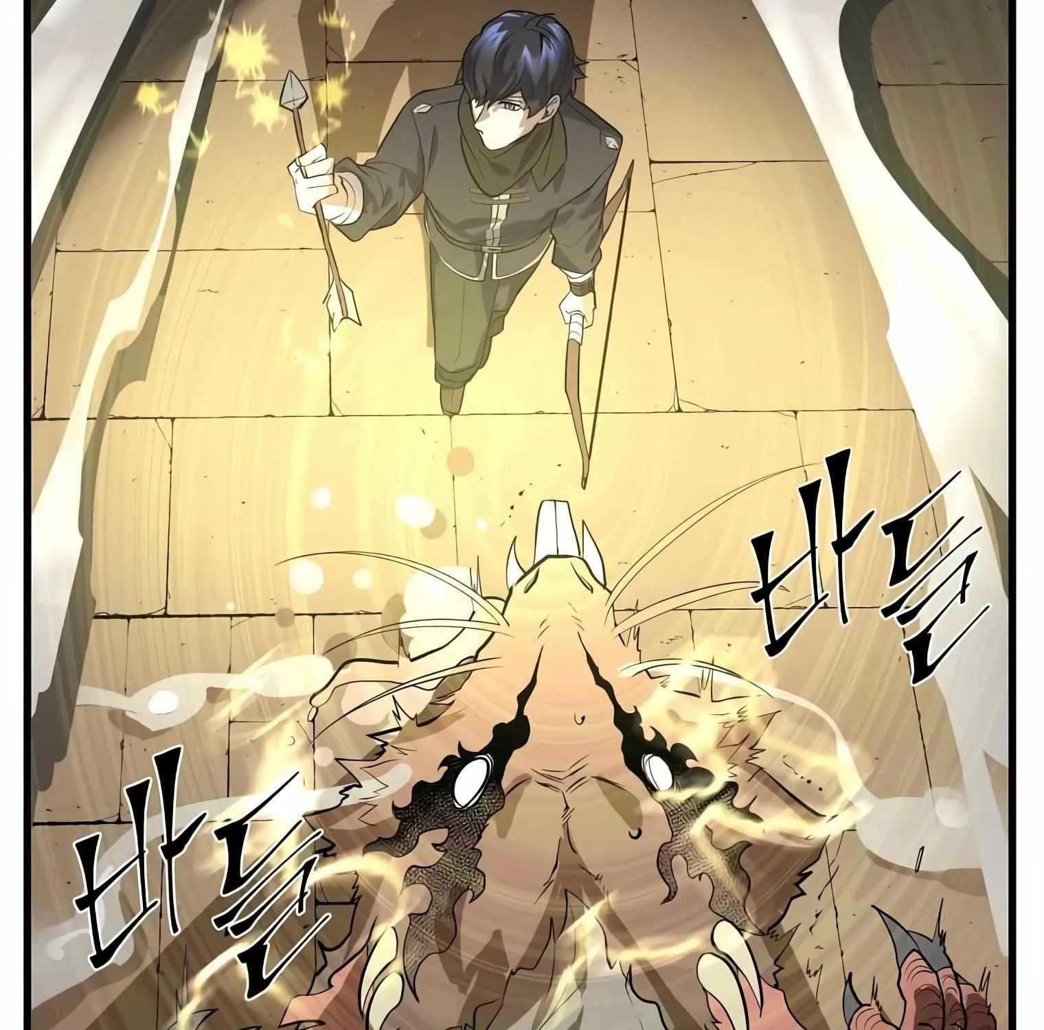 Read Level Up With Skills chapter 14 image 57 on Lezhin