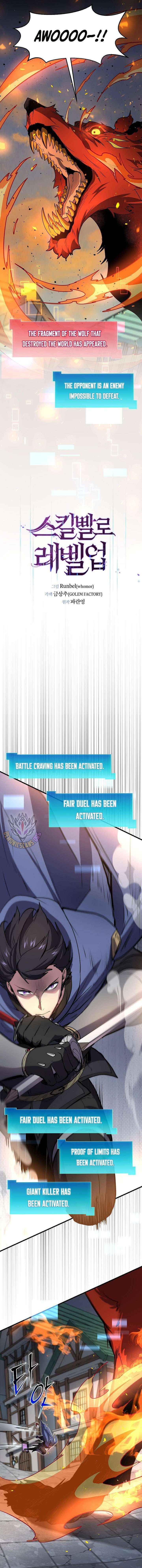 Read Level Up With Skills chapter 141 image 3 on Lezhin