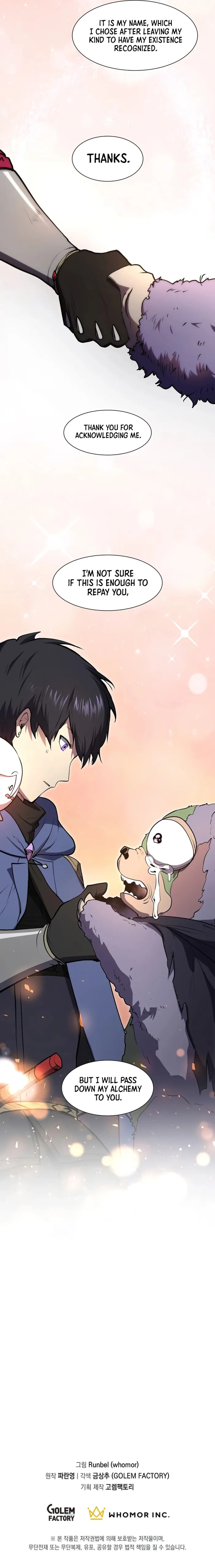 Read Level Up With Skills chapter 142 image 14 on Lezhin
