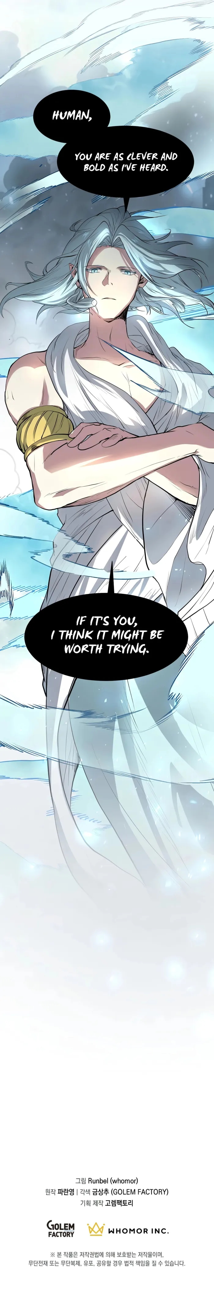 Read Level Up With Skills chapter 143 image 18 on Lezhin