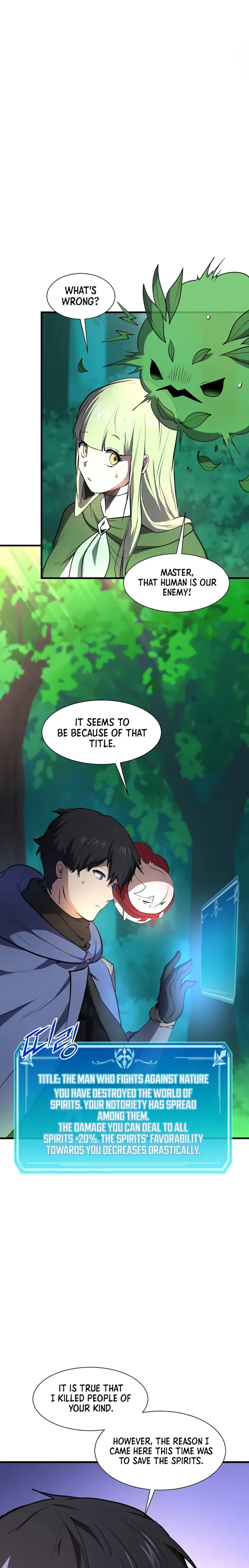 Read Level Up With Skills chapter 144 image 22 on Lezhin