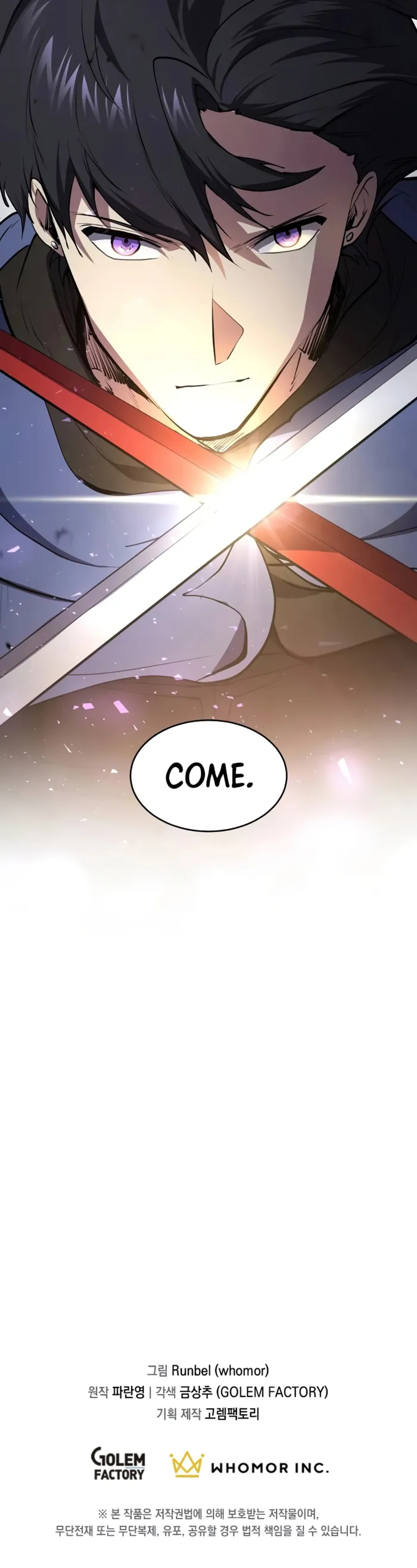 Read Level Up With Skills chapter 144 image 34 on Lezhin