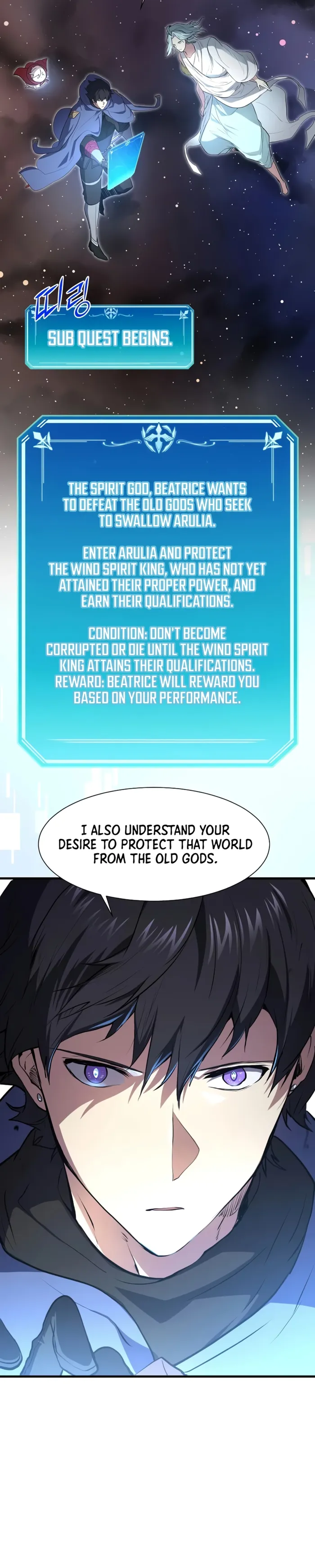 Read Level Up With Skills chapter 144 image 9 on Lezhin