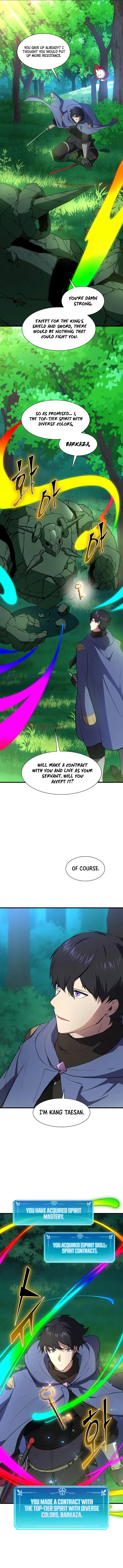 Read Level Up With Skills chapter 145 image 5 on Lezhin