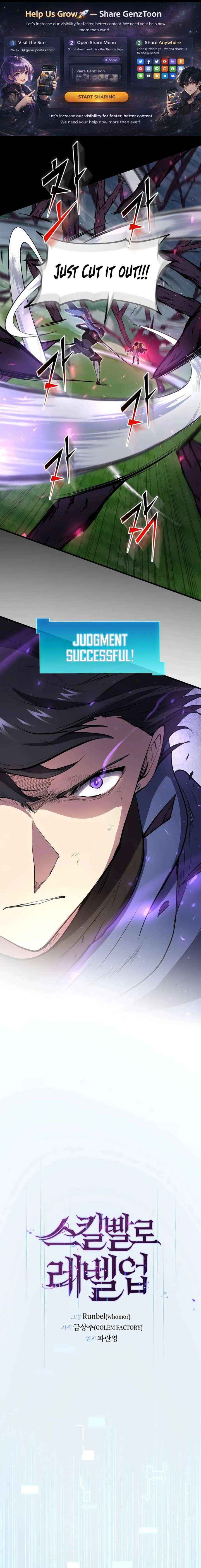 Read Level Up With Skills chapter 149 image 15 on Lezhin