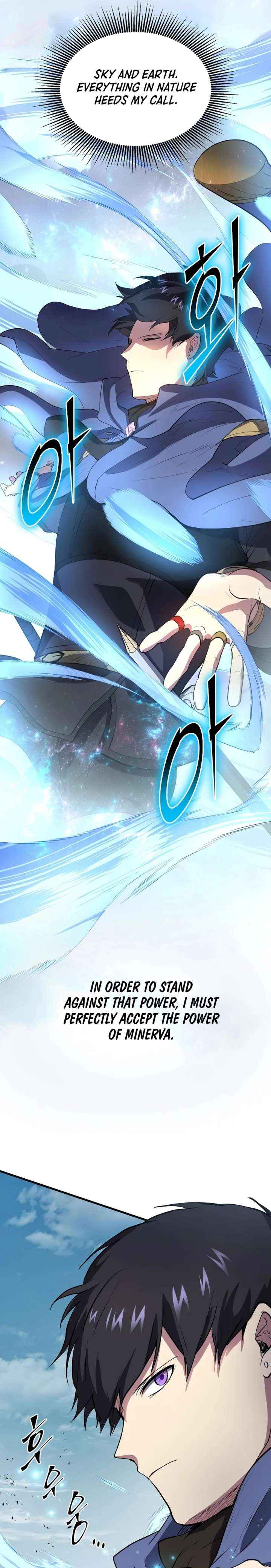 Read Level Up With Skills chapter 149 image 4 on Lezhin