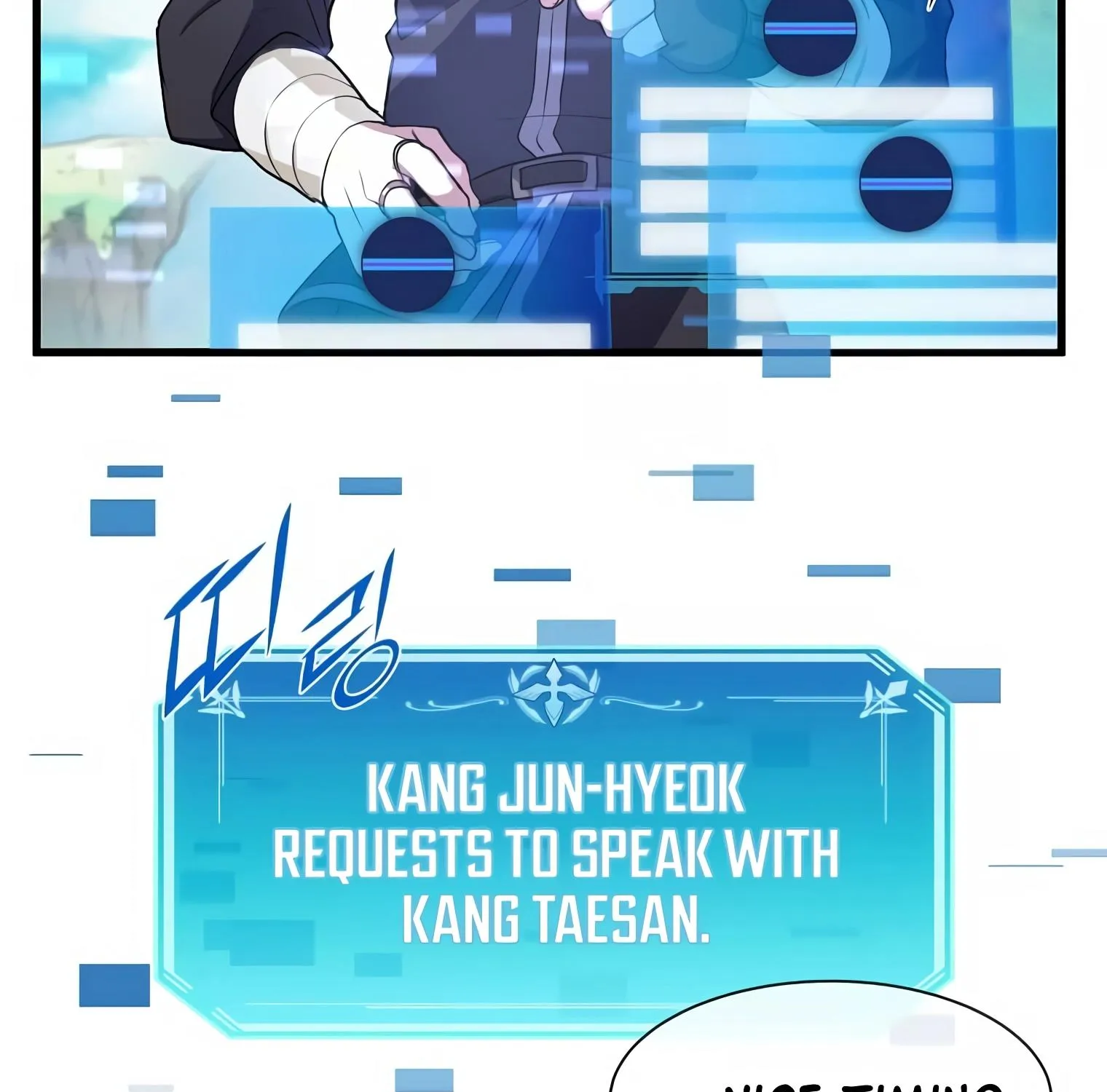 Read Level Up With Skills chapter 15 image 104 on Lezhin