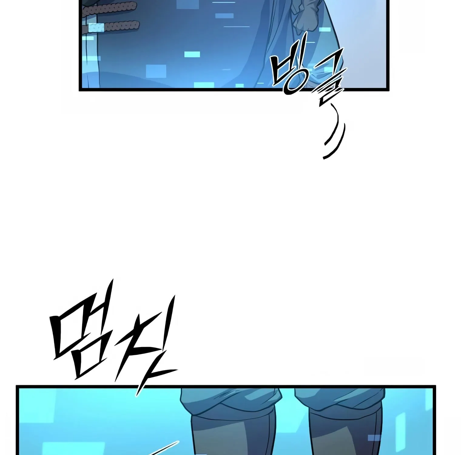 Read Level Up With Skills chapter 15 image 180 on Lezhin