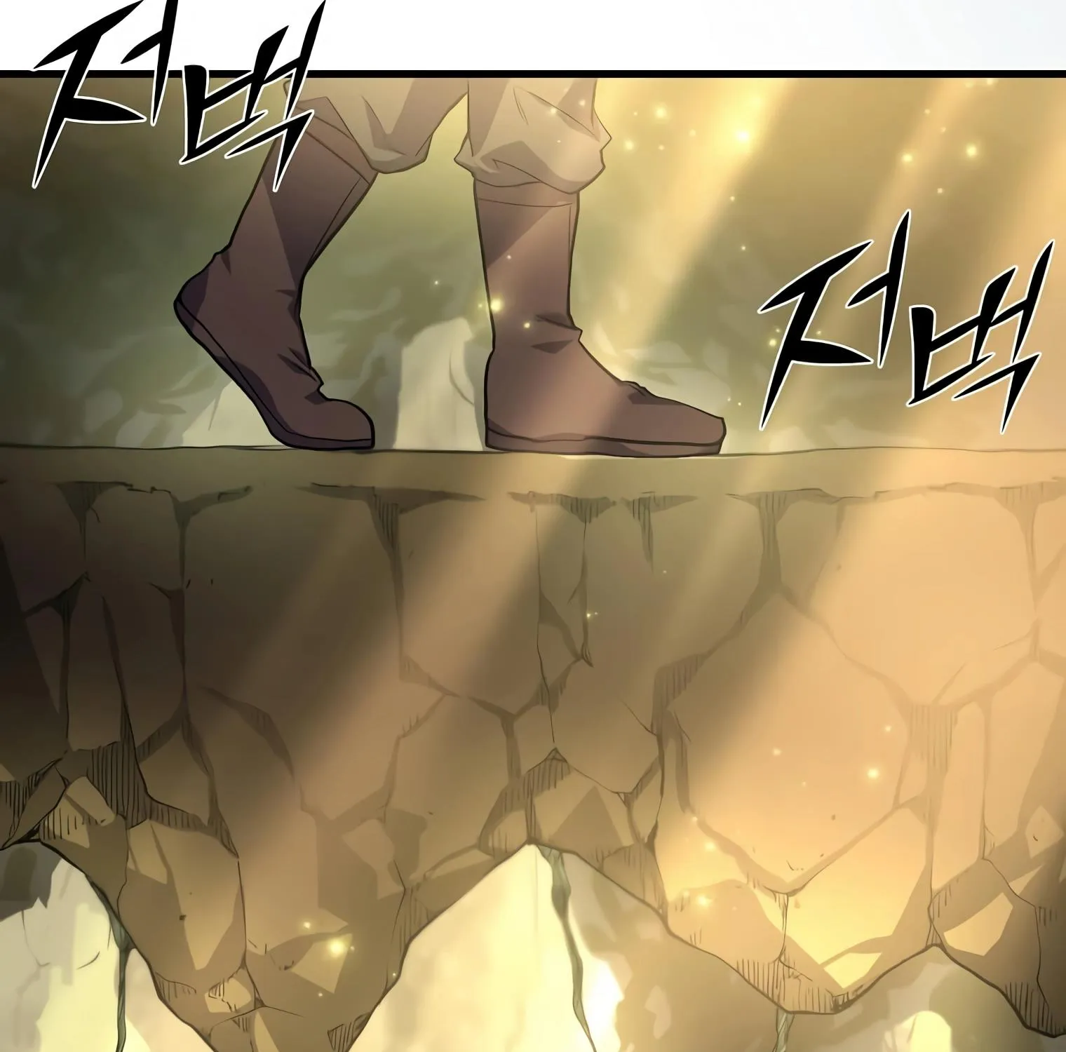 Read Level Up With Skills chapter 15 image 204 on Lezhin