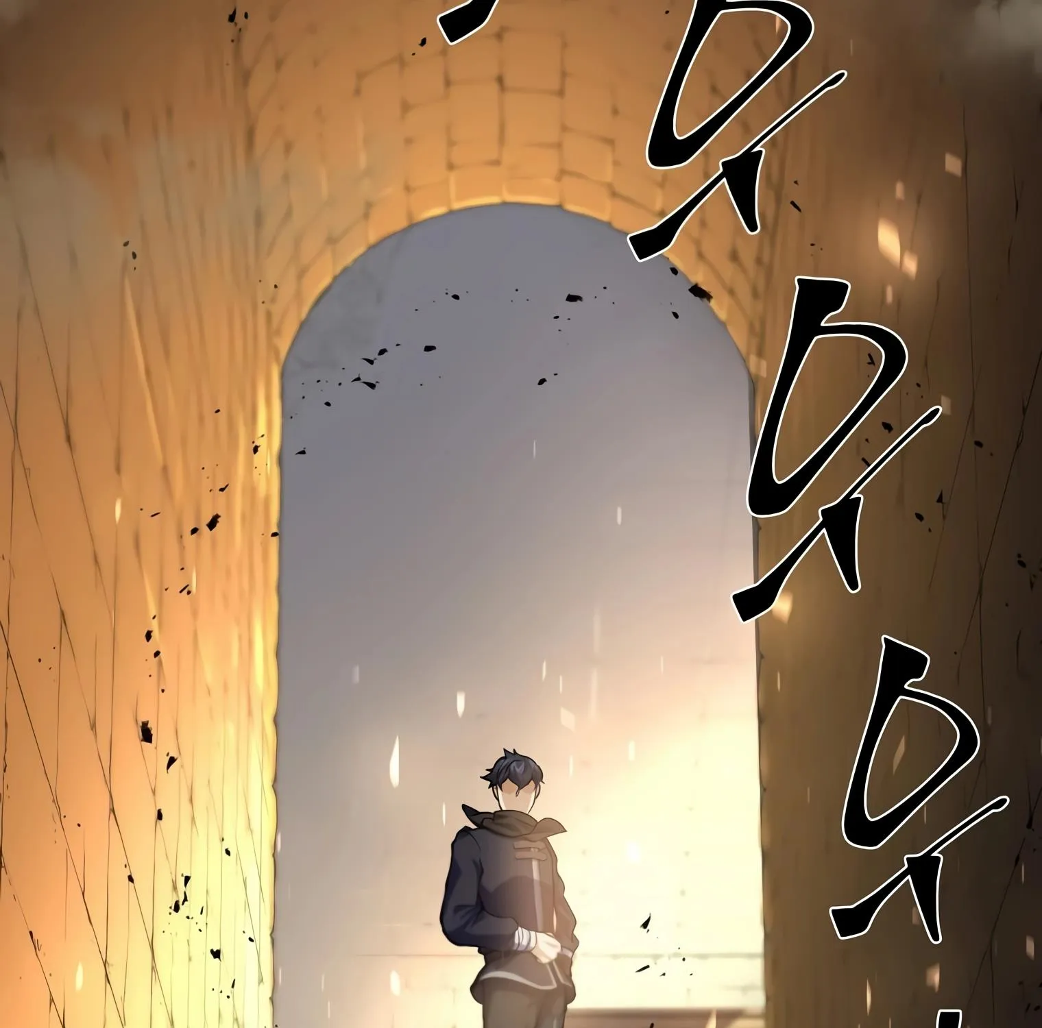 Read Level Up With Skills chapter 15 image 44 on Lezhin