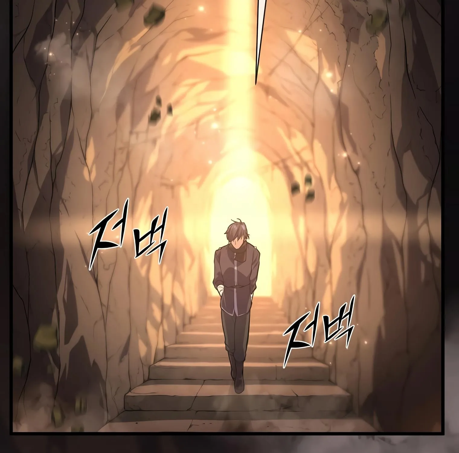 Read Level Up With Skills chapter 15 image 72 on Lezhin