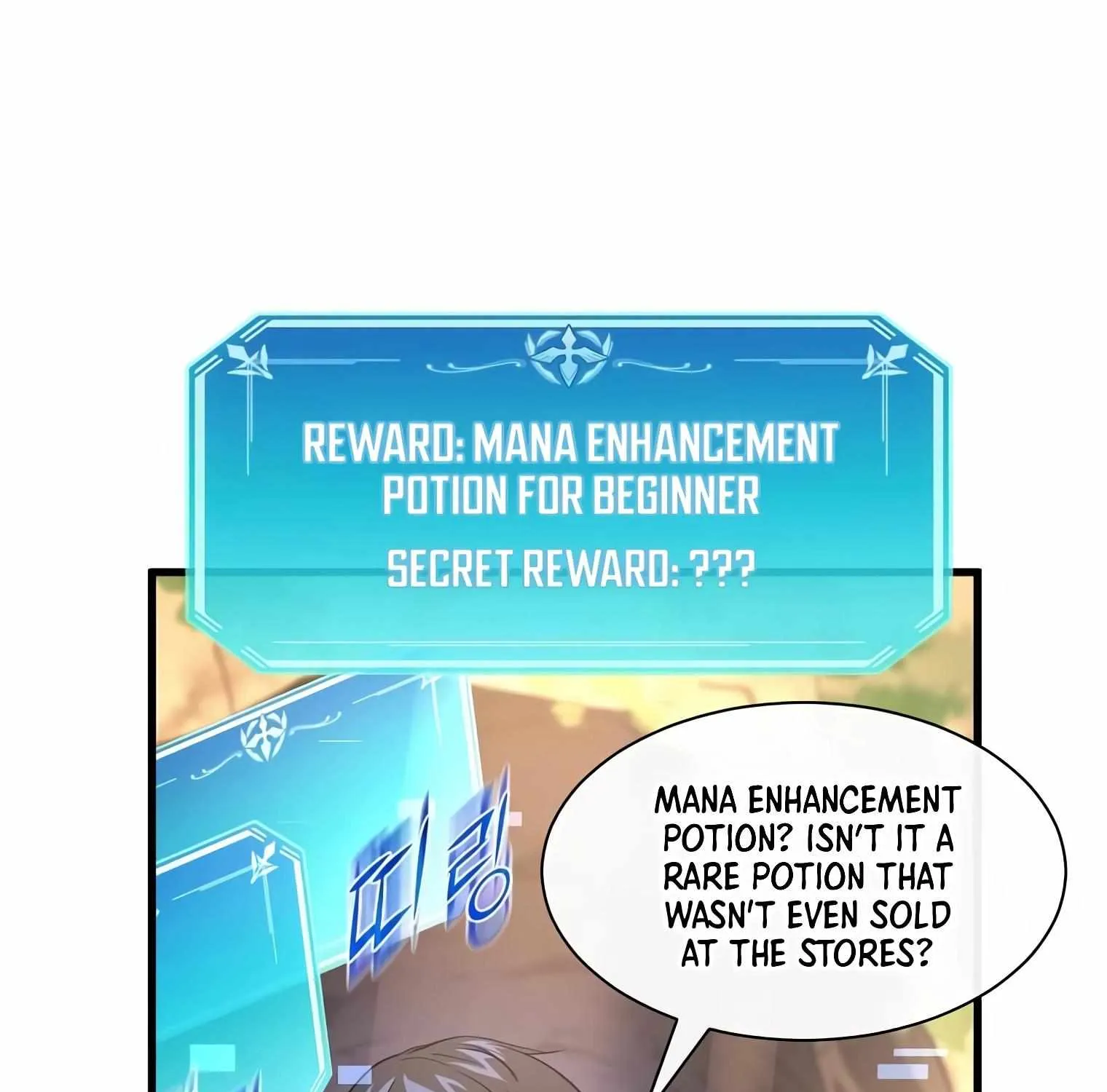 Read Level Up With Skills chapter 15 image 88 on Lezhin