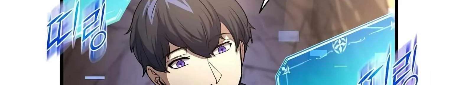 Read Level Up With Skills chapter 15 image 89 on Lezhin