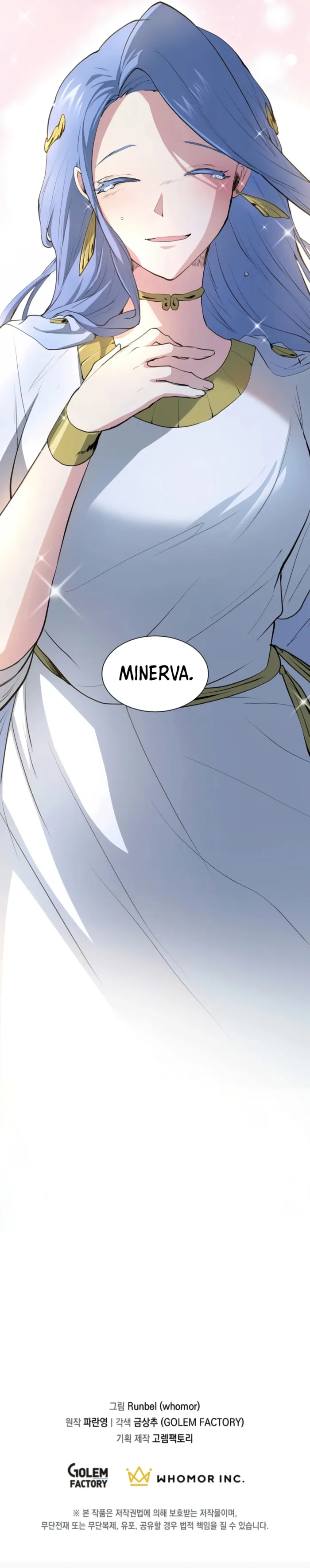 Read Level Up With Skills chapter 150 image 20 on Lezhin