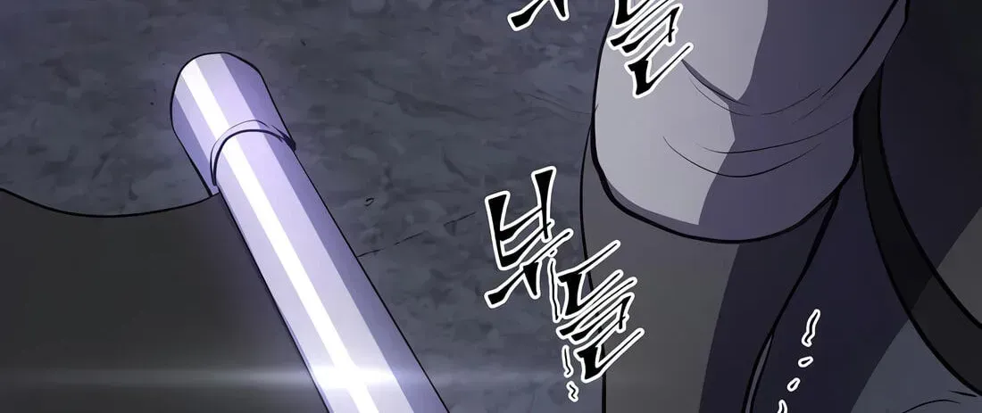 Read Level Up With Skills chapter 155 image 105 on Lezhin