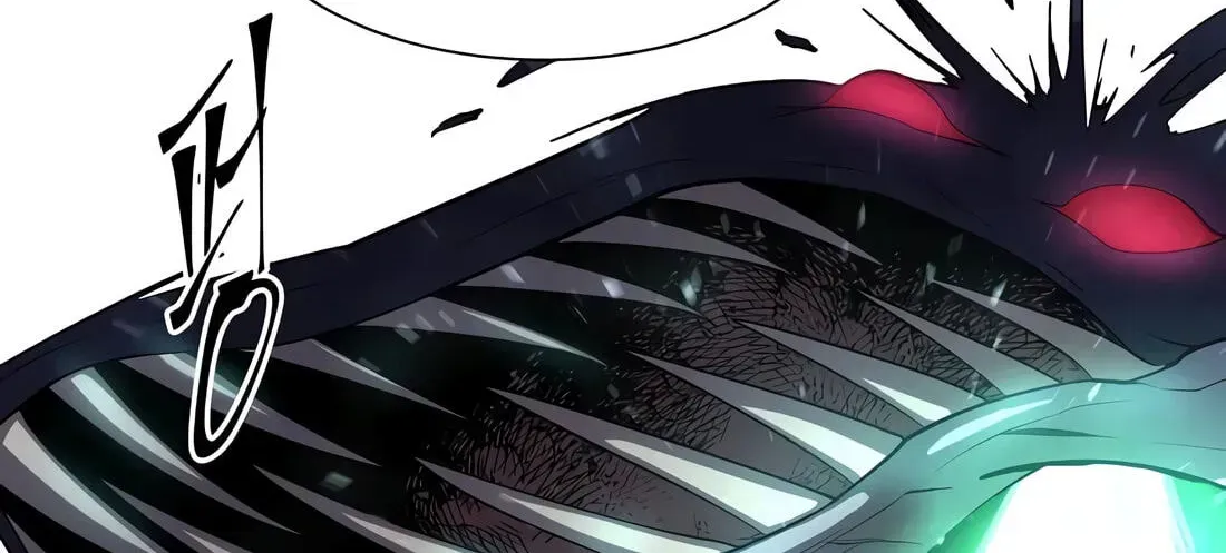 Read Level Up With Skills chapter 155 image 113 on Lezhin