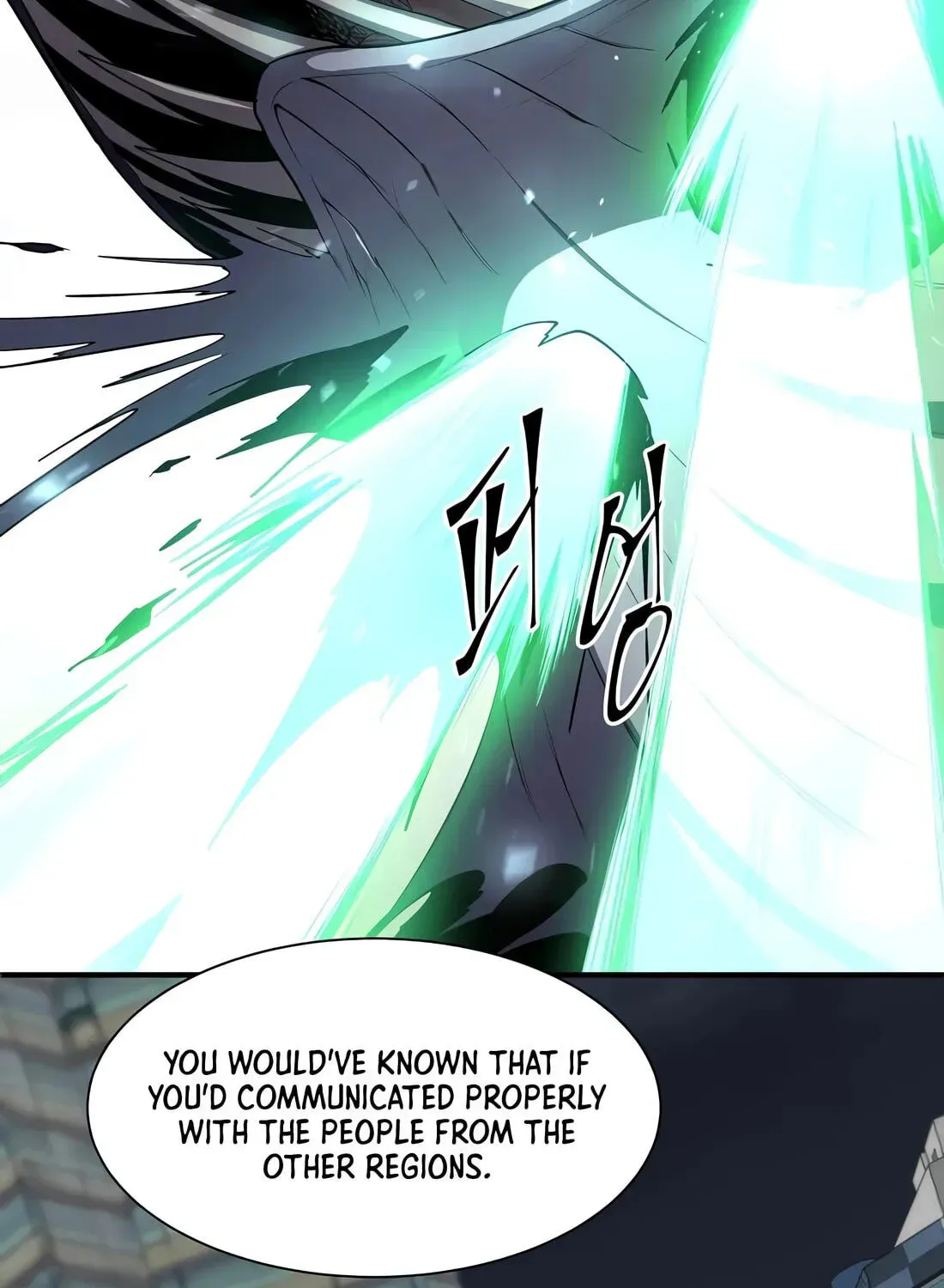 Read Level Up With Skills chapter 155 image 114 on Lezhin