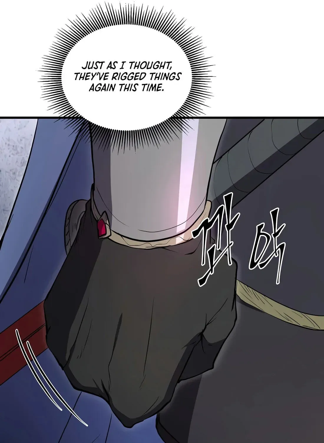 Read Level Up With Skills chapter 155 image 160 on Lezhin