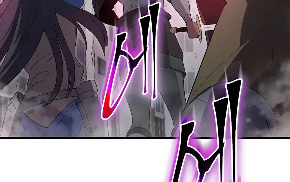 Read Level Up With Skills chapter 155 image 227 on Lezhin