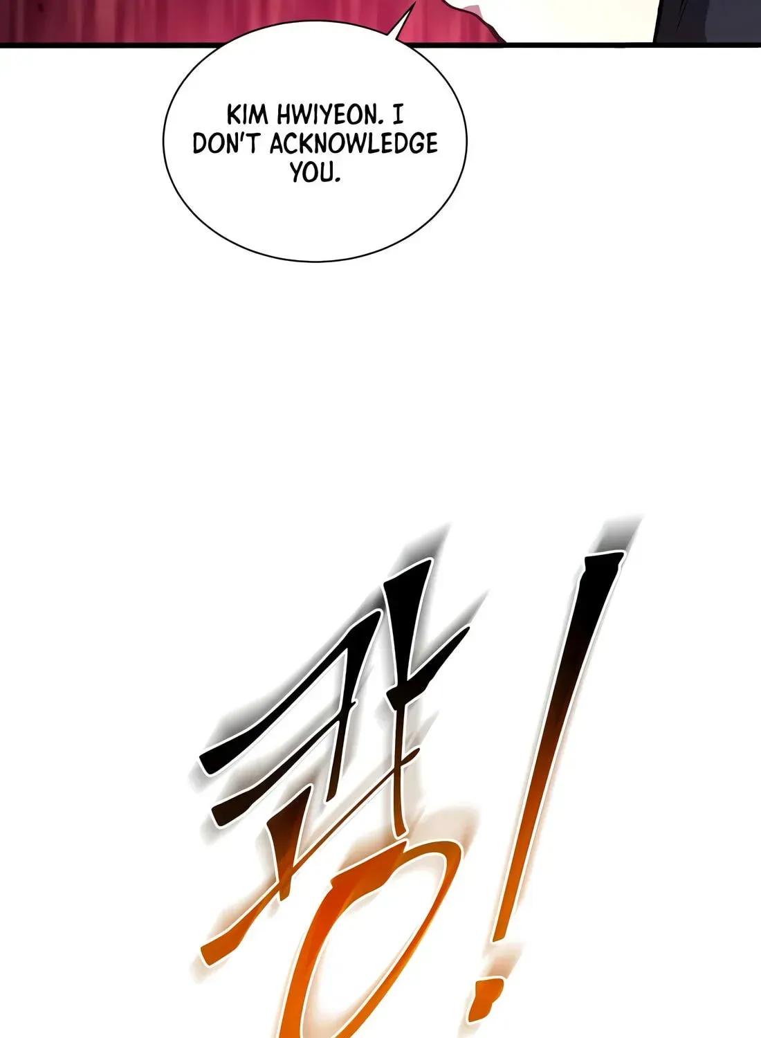 Read Level Up With Skills chapter 155 image 26 on Lezhin