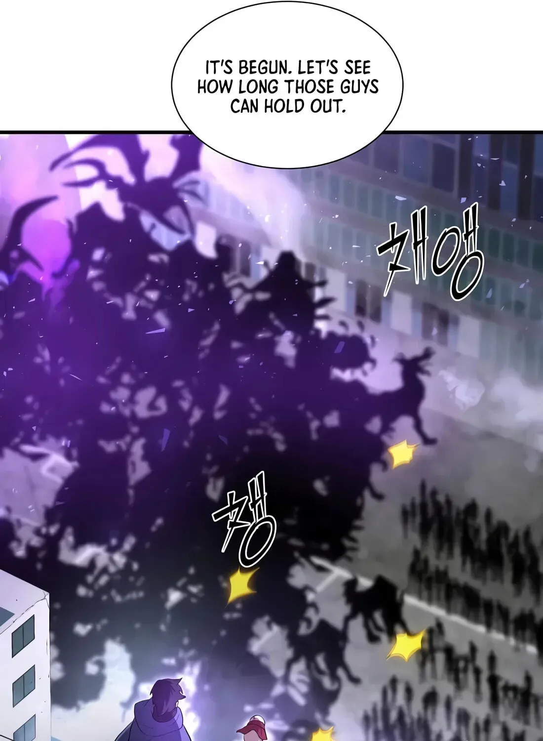 Read Level Up With Skills chapter 155 image 42 on Lezhin