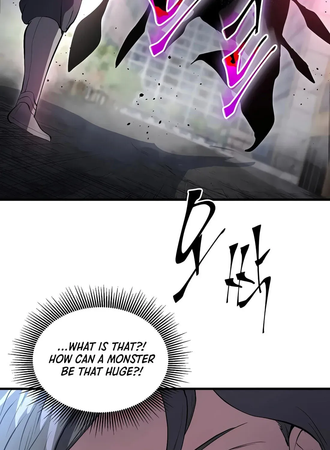 Read Level Up With Skills chapter 155 image 74 on Lezhin