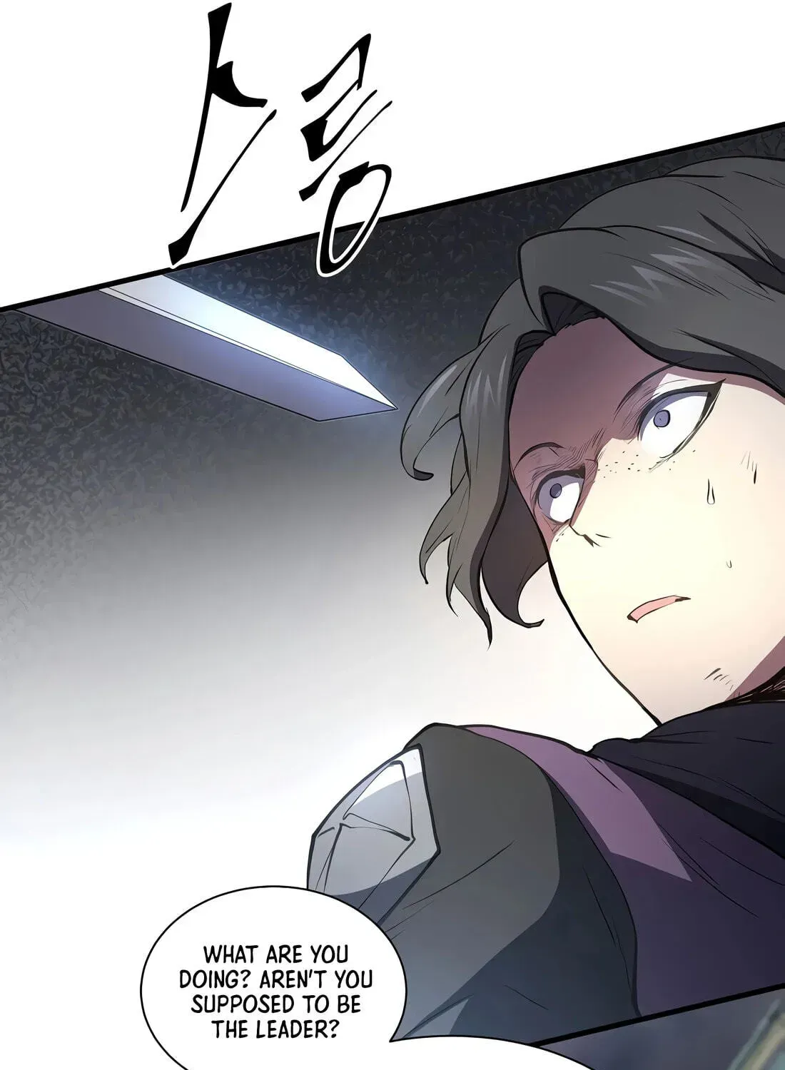 Read Level Up With Skills chapter 155 image 94 on Lezhin