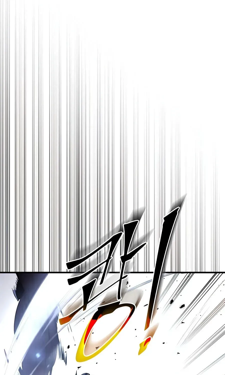 Read Level Up With Skills chapter 156 image 126 on Lezhin
