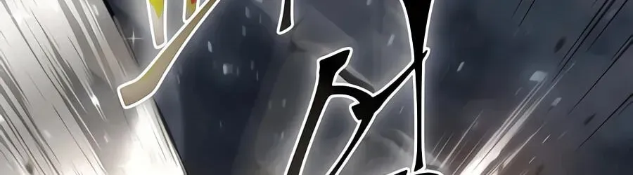 Read Level Up With Skills chapter 156 image 201 on Lezhin