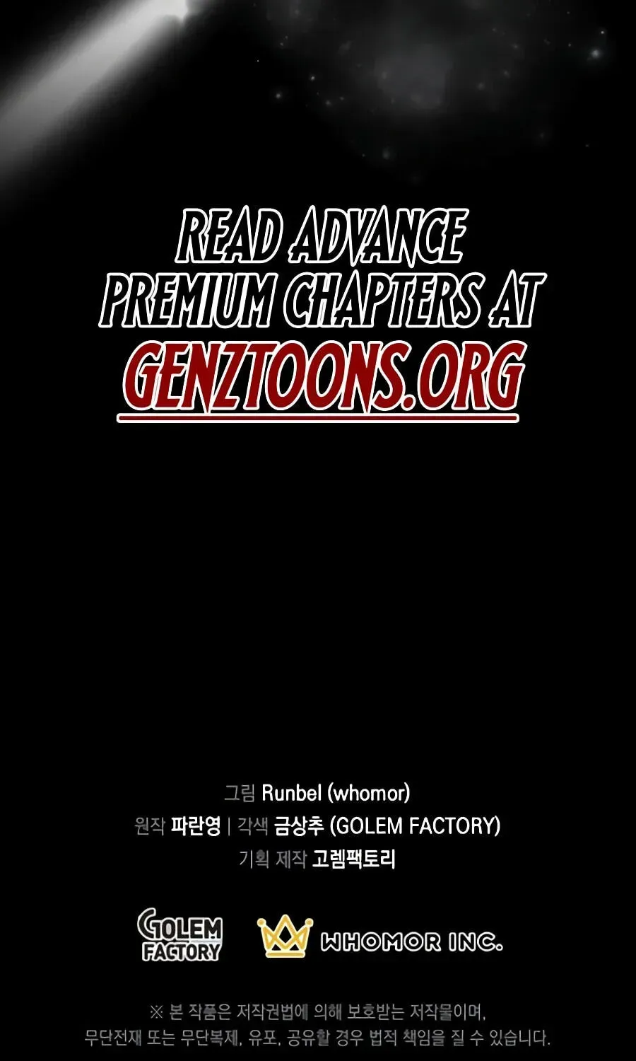 Read Level Up With Skills chapter 156 image 218 on Lezhin