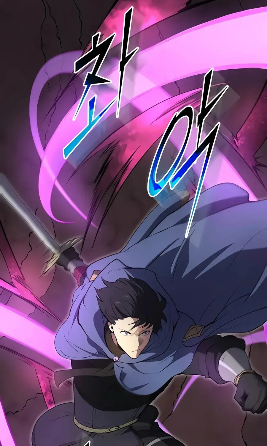 Read Level Up With Skills chapter 156 image 26 on Lezhin