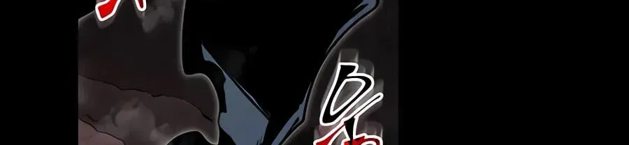 Read Level Up With Skills chapter 156 image 39 on Lezhin