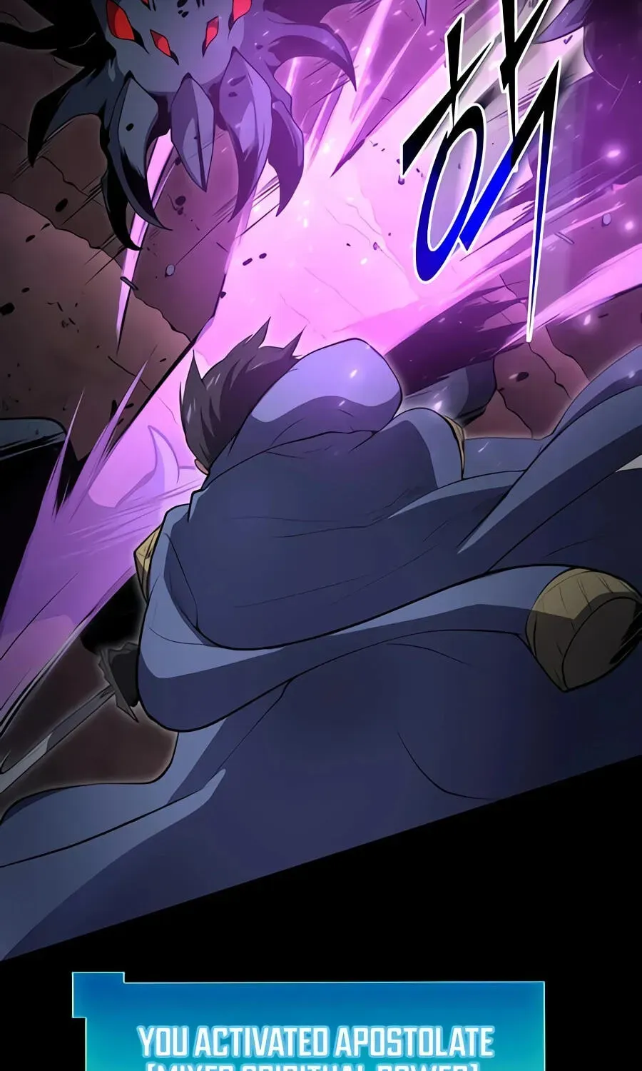 Read Level Up With Skills chapter 156 image 52 on Lezhin