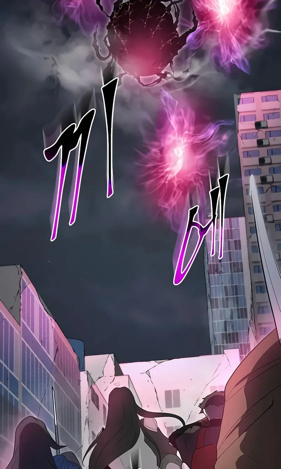 Read Level Up With Skills chapter 156 image 6 on Lezhin