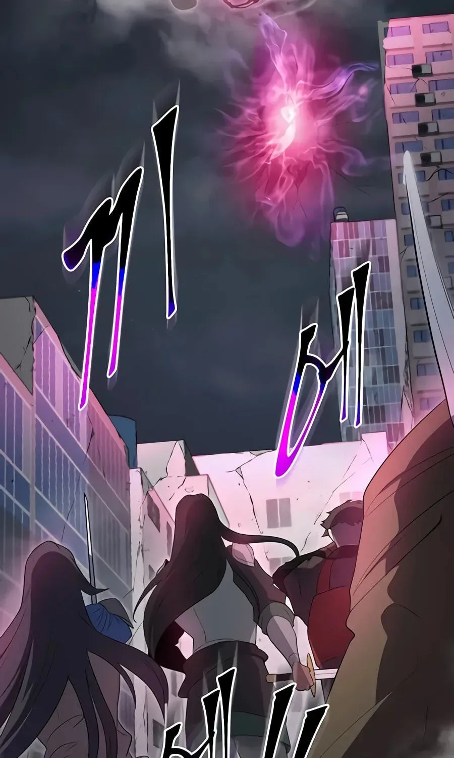 Read Level Up With Skills chapter 156 image 66 on Lezhin