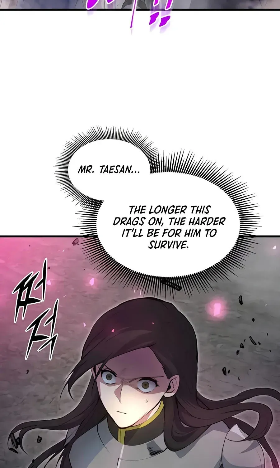 Read Level Up With Skills chapter 156 image 68 on Lezhin