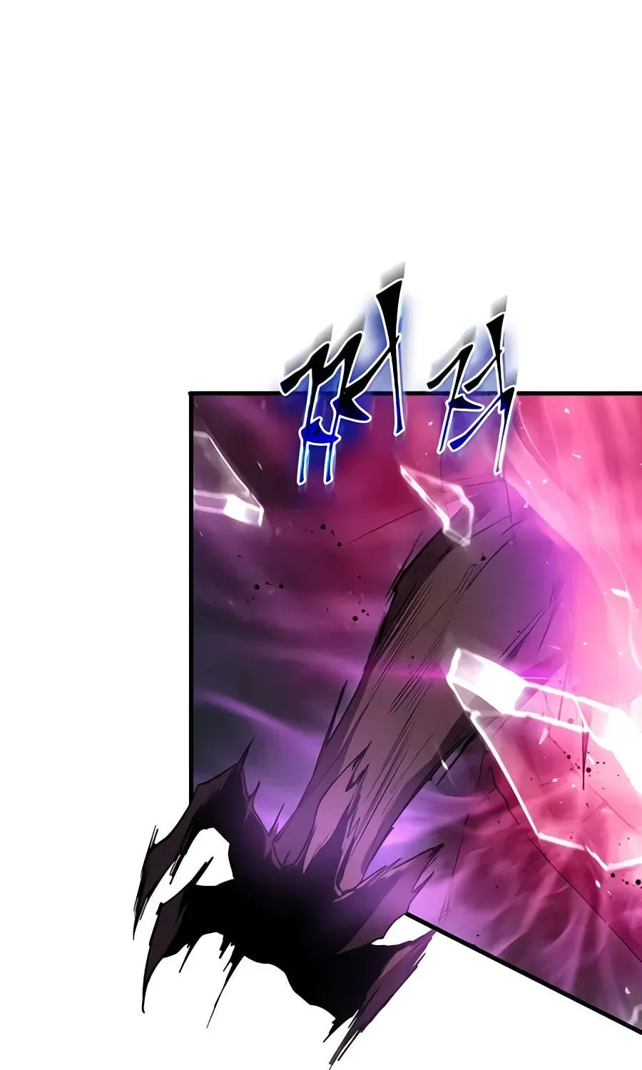 Read Level Up With Skills chapter 156 image 72 on Lezhin