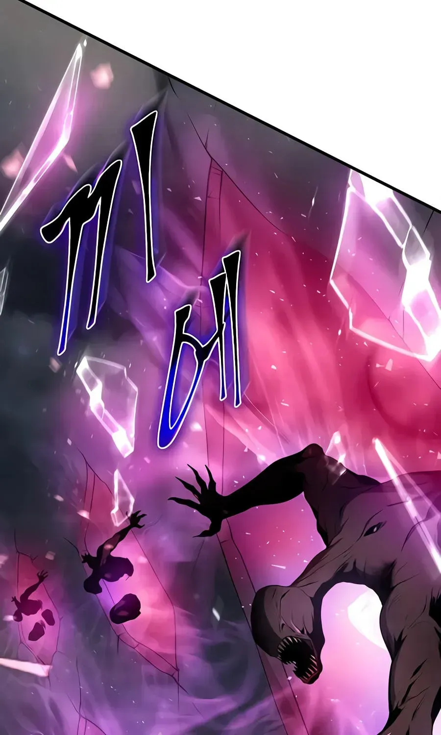 Read Level Up With Skills chapter 156 image 74 on Lezhin