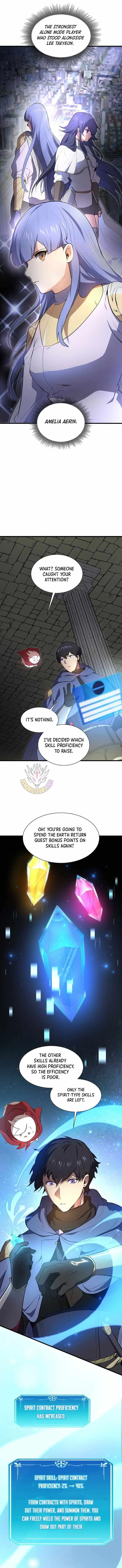 Read Level Up With Skills chapter 158 image 2 on Lezhin
